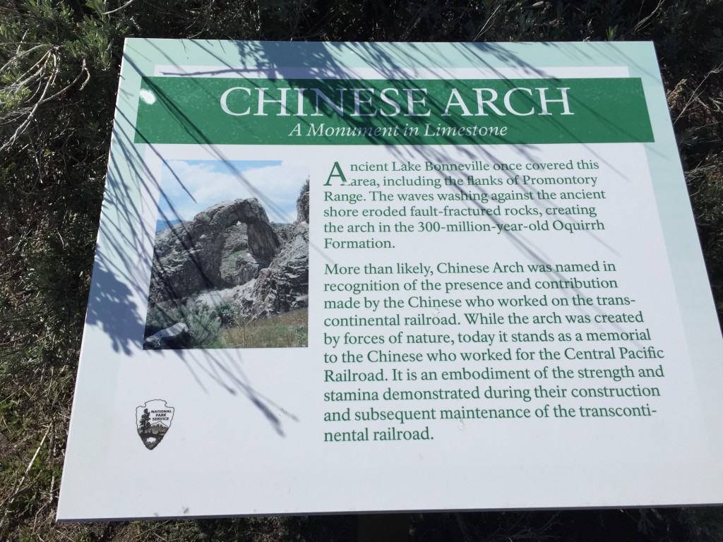 Chinese Arch